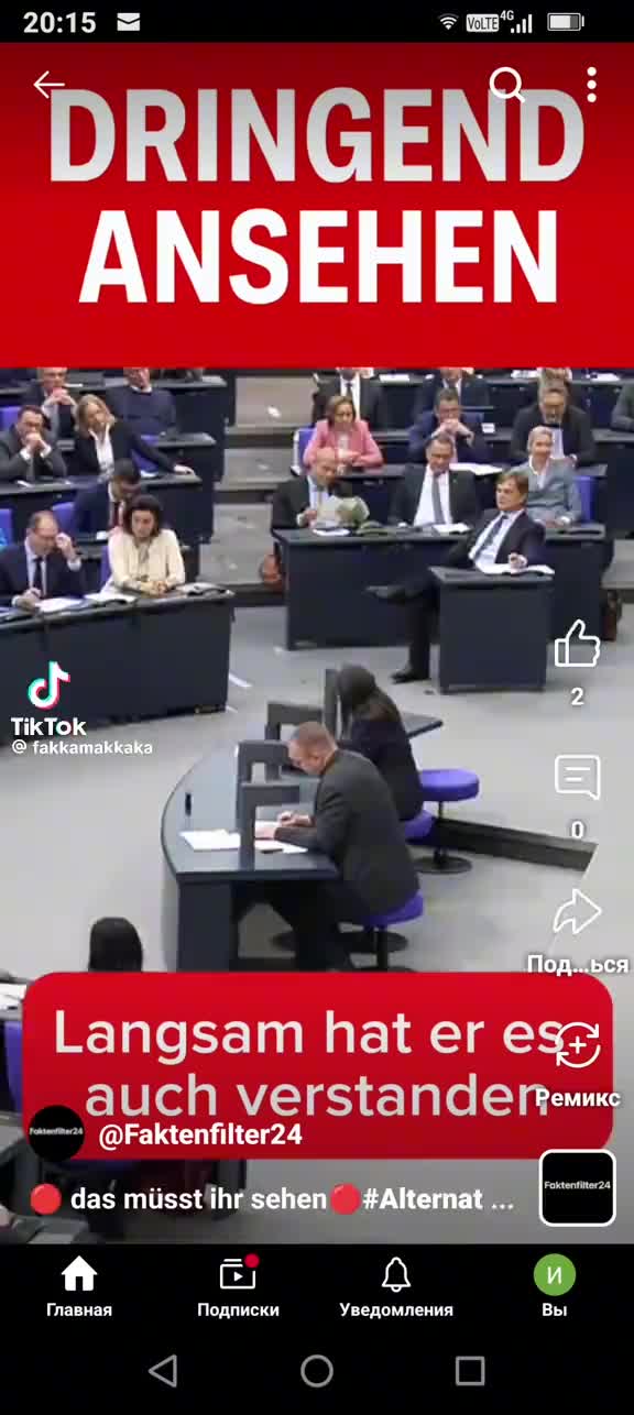 @Eugen.Fritz