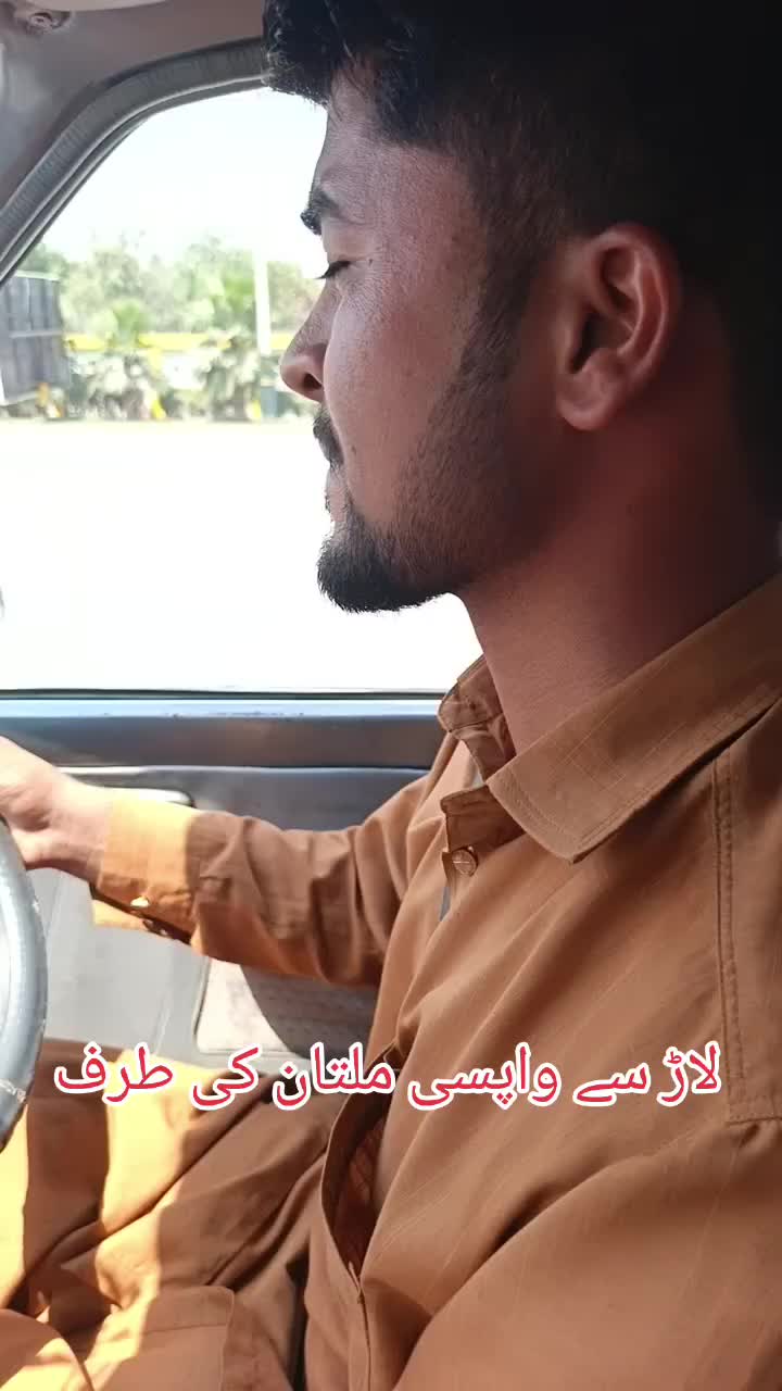 @RoadWisdom Guru Multan