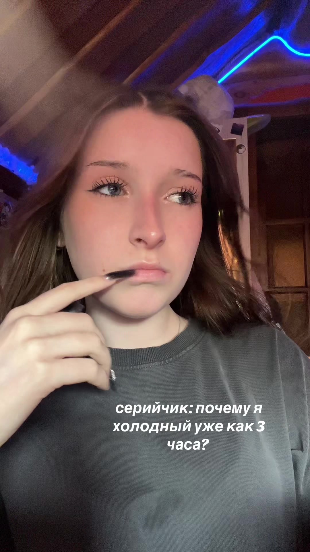 @MELLISON