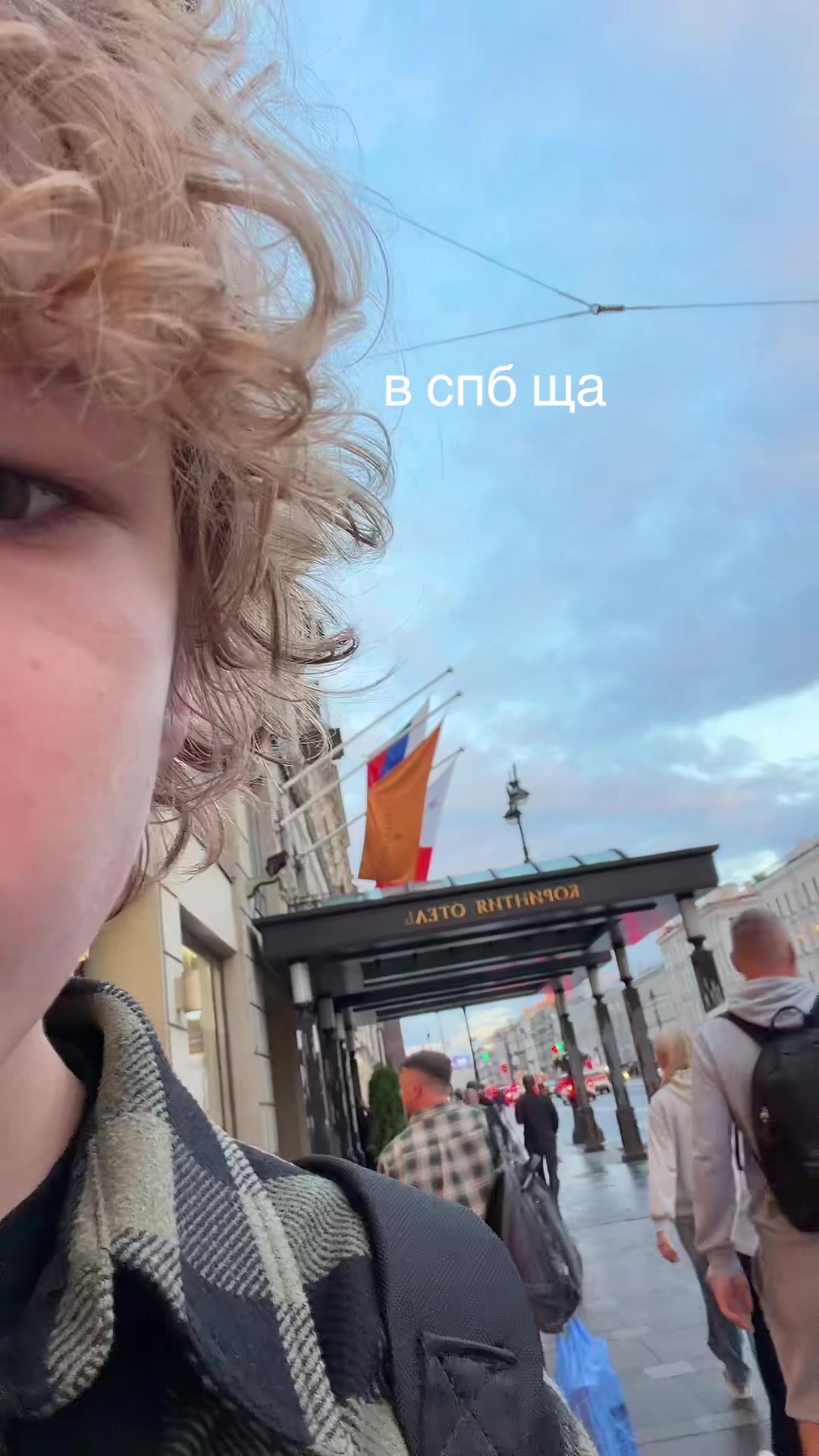 @филя🧥