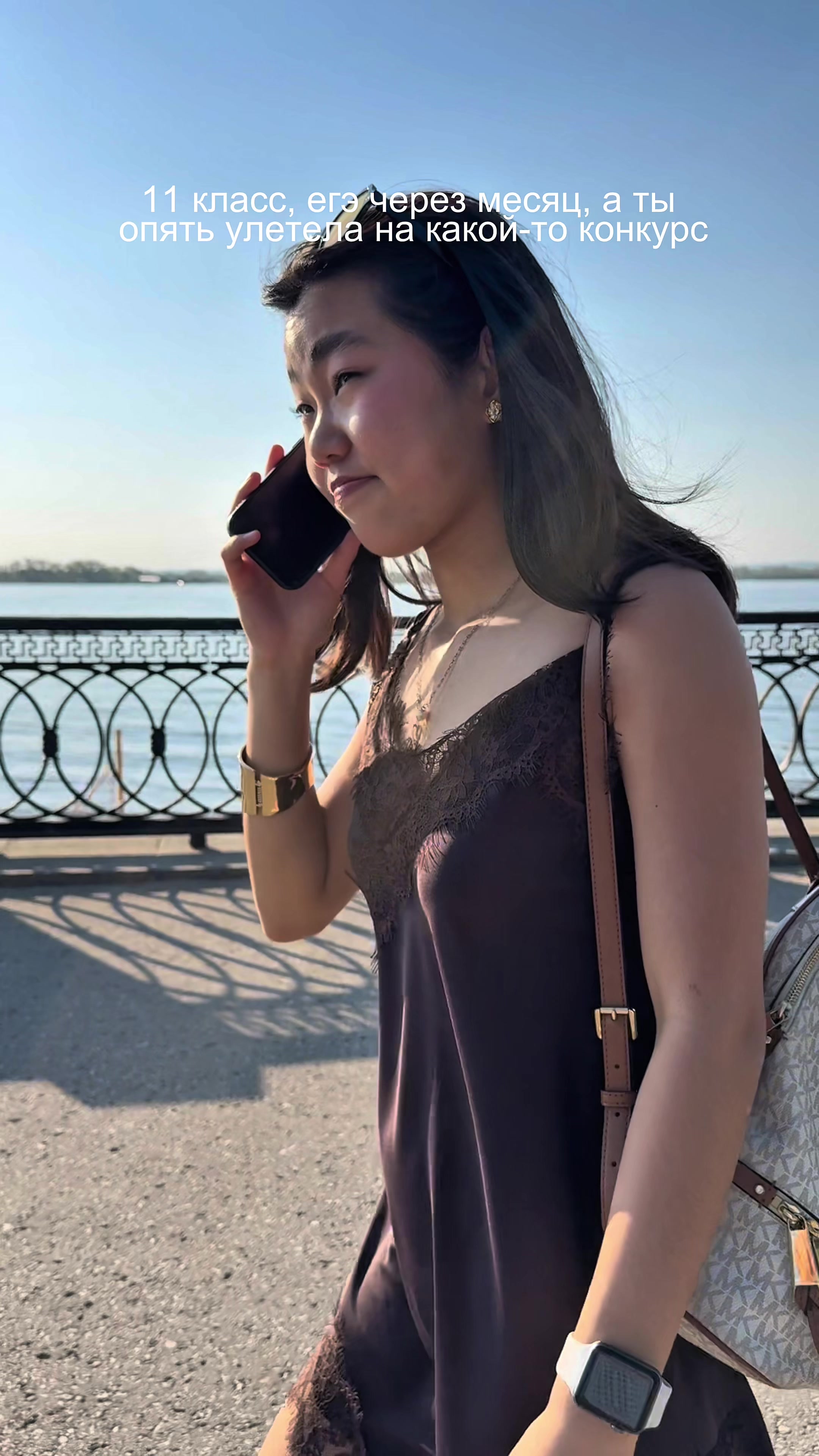 @YANA.TEN