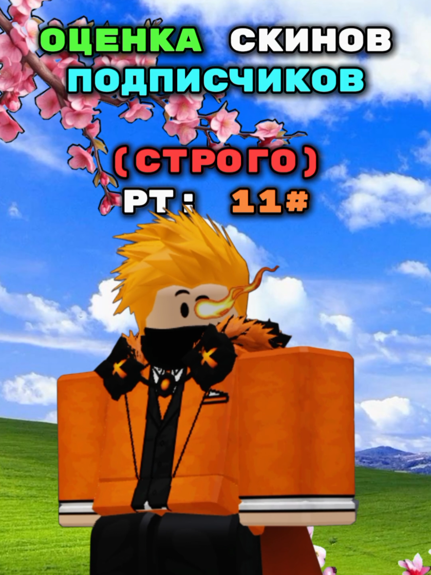 @mrReiz
