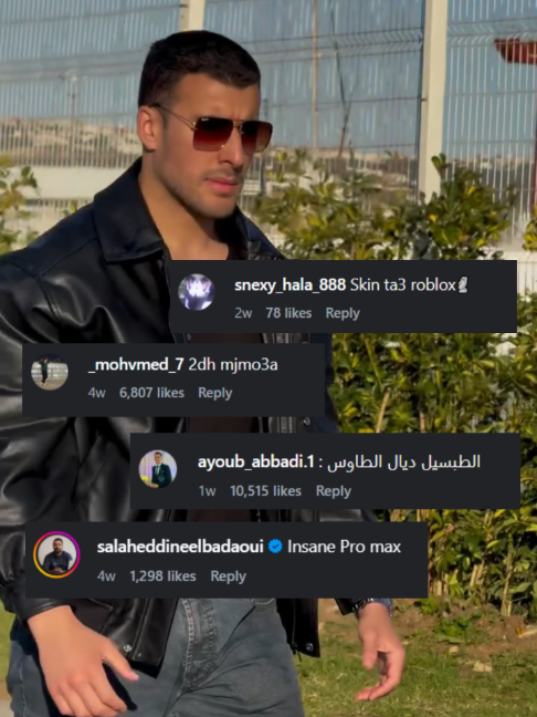 @AtlionVibe