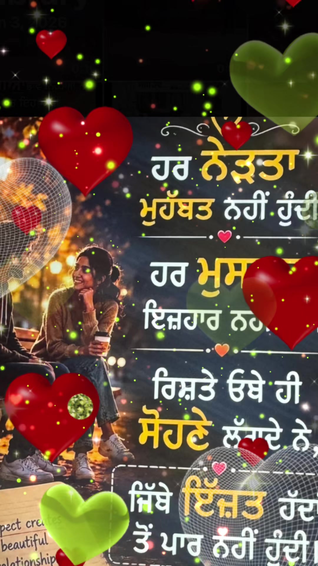 @Komal