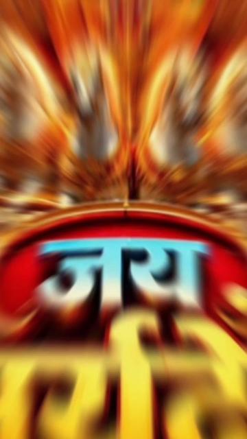 @NAGENDRA YADAV 432