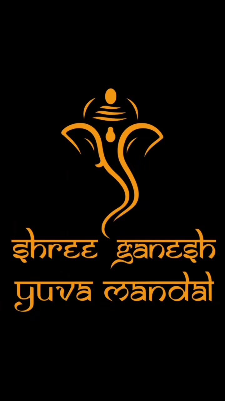 @Shree Ganesh Yuva Mandal