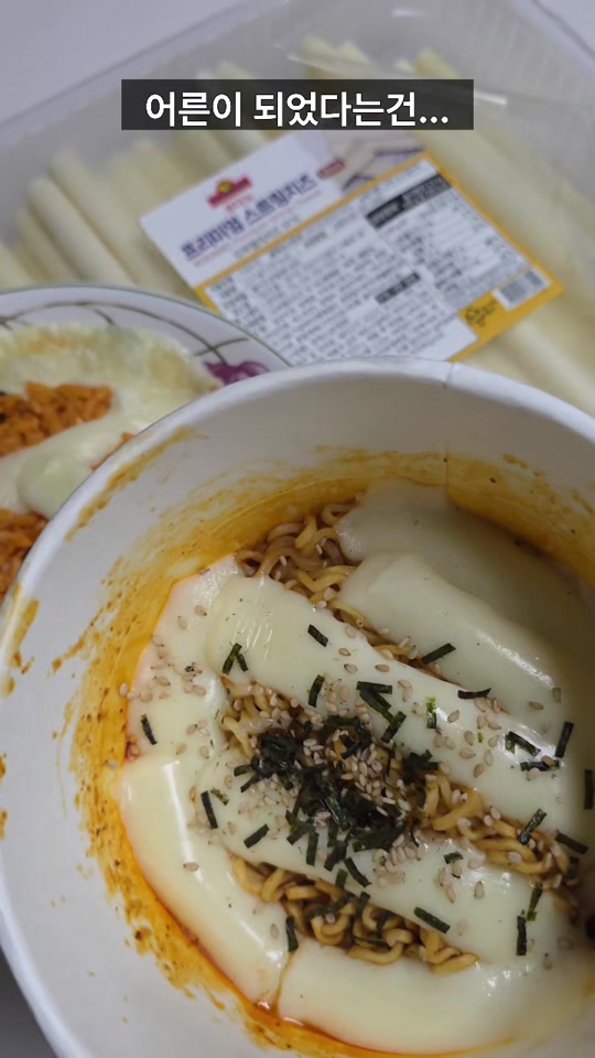 @쩝쩝박사