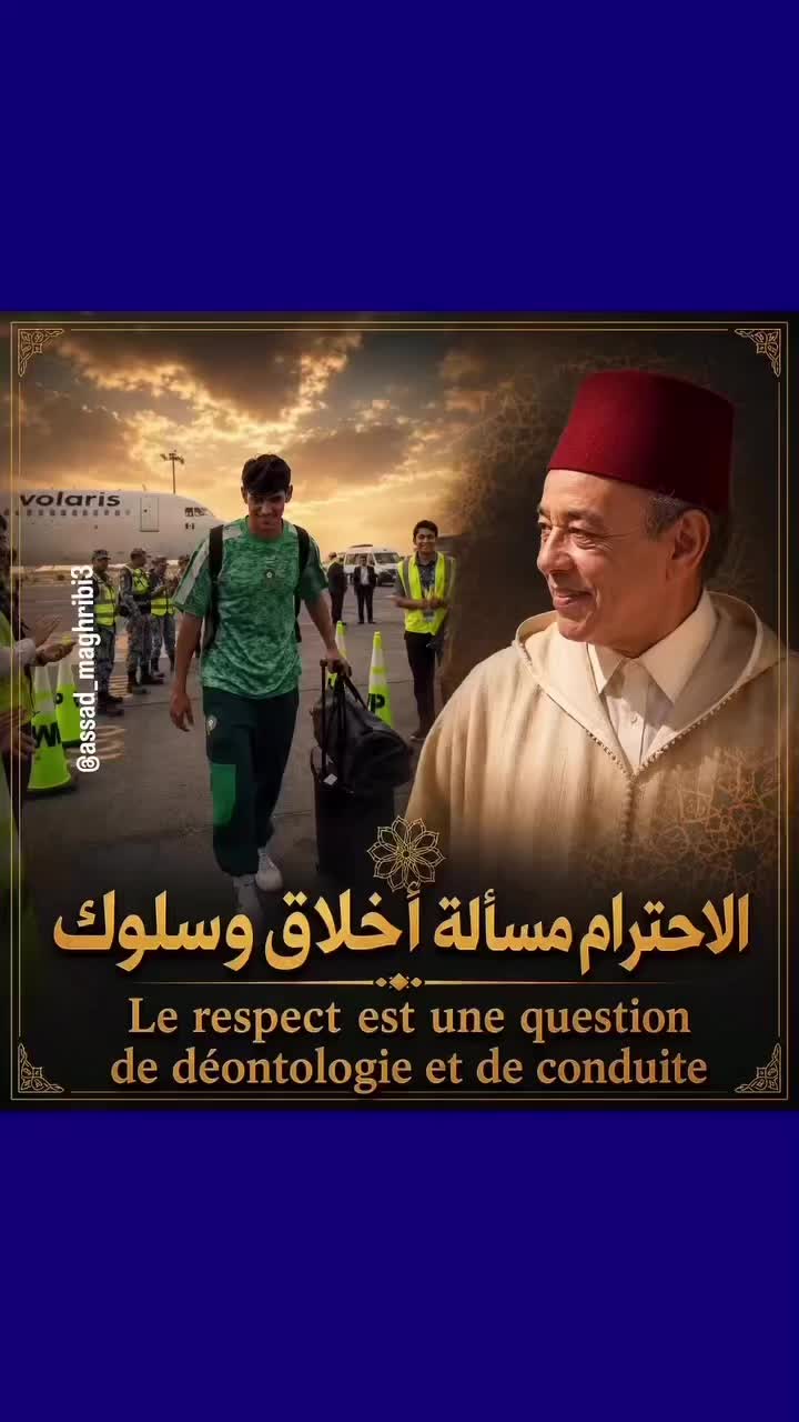 @Anouar2023🇲🇦🇩🇪