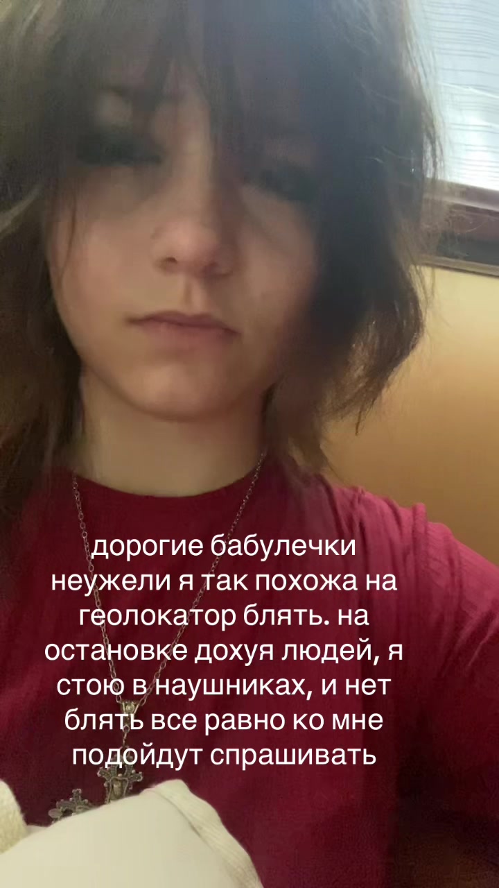 @vėtveniė