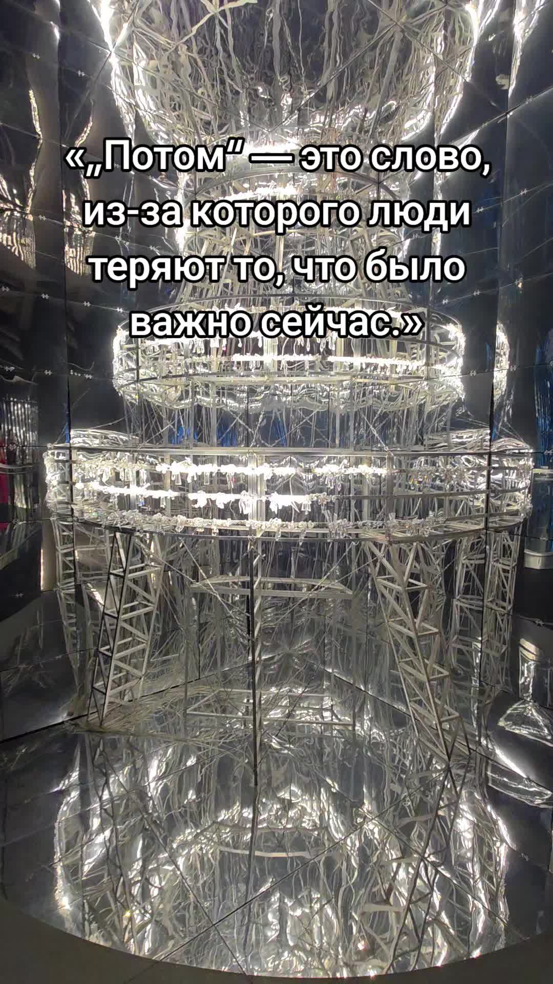 @Iriss