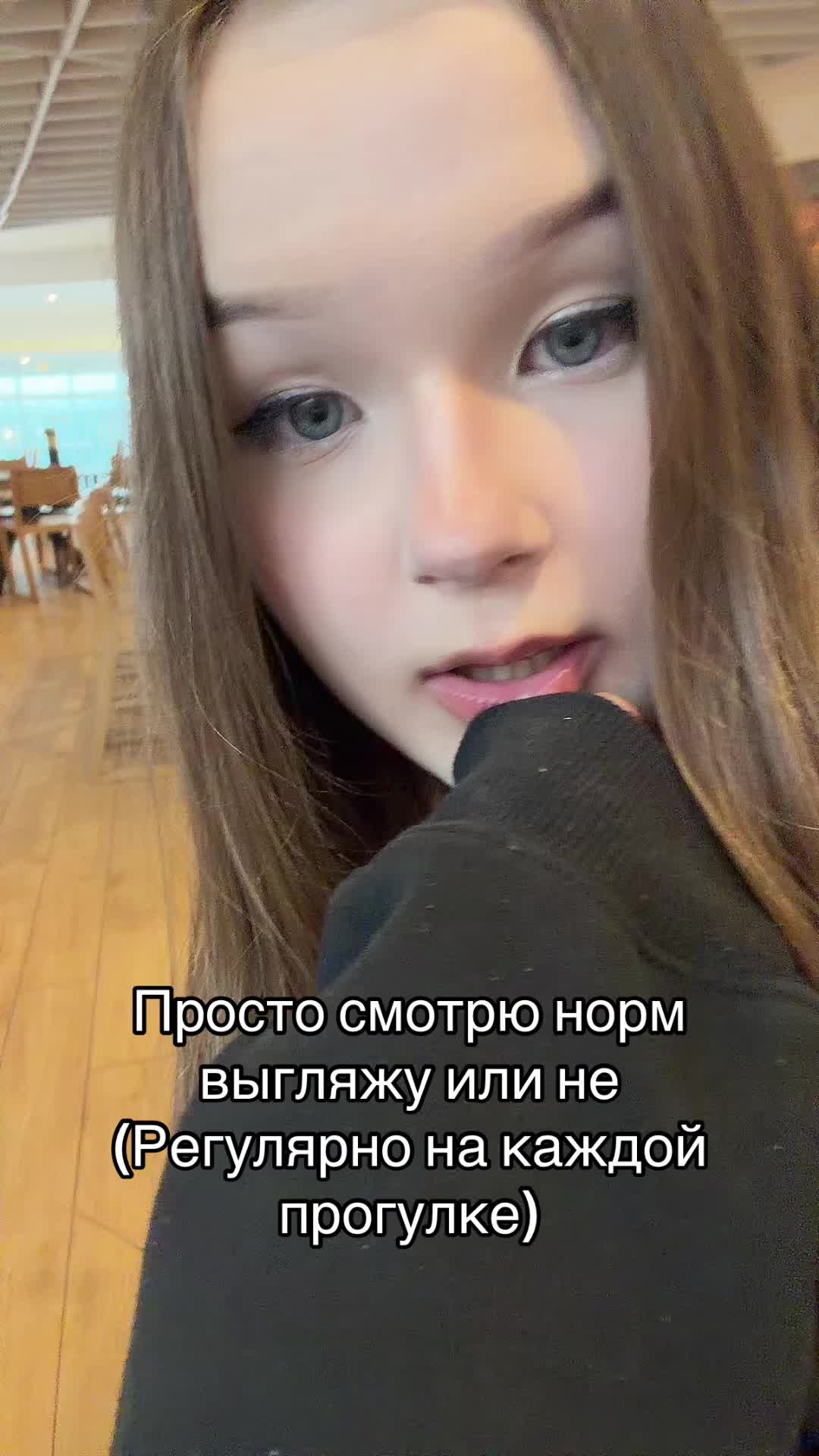 @vikerena