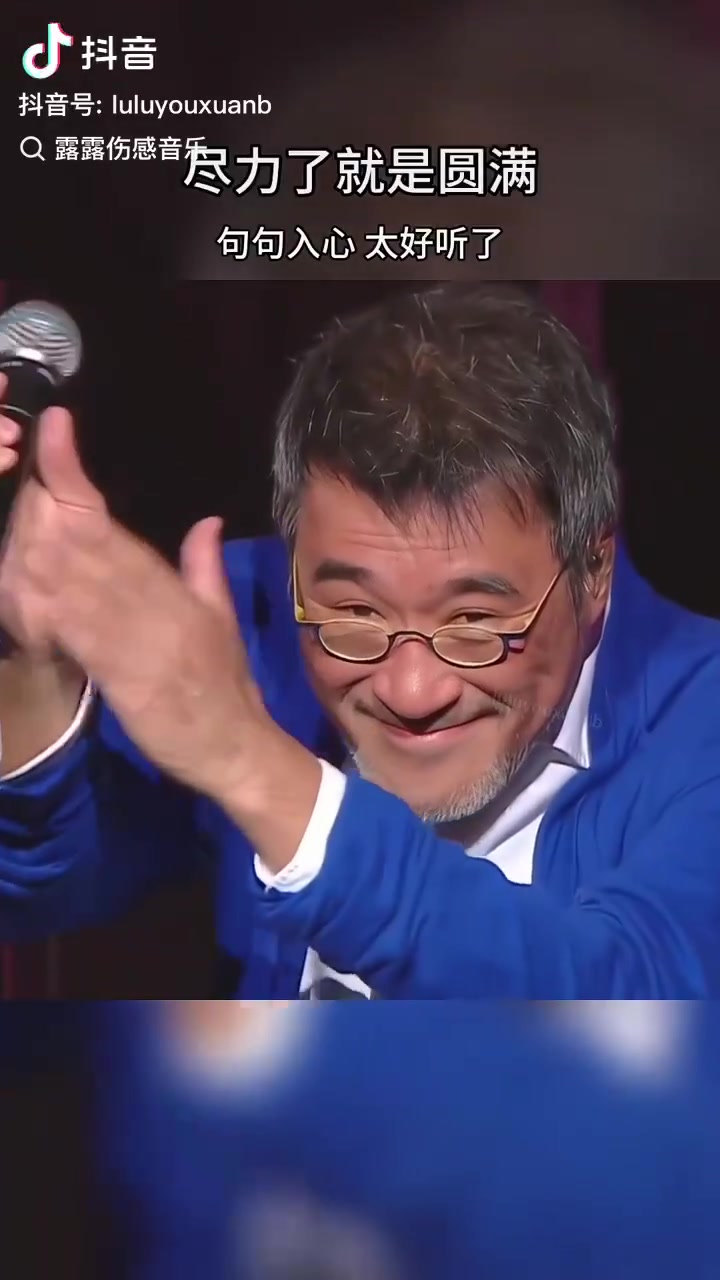 @程征