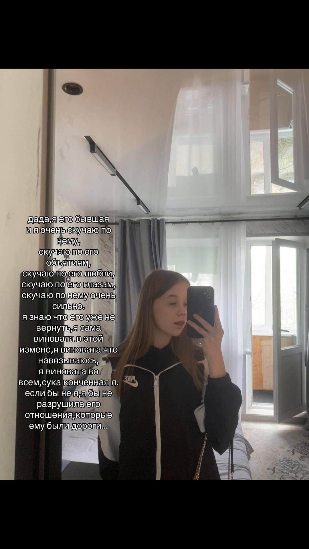 @дебилка