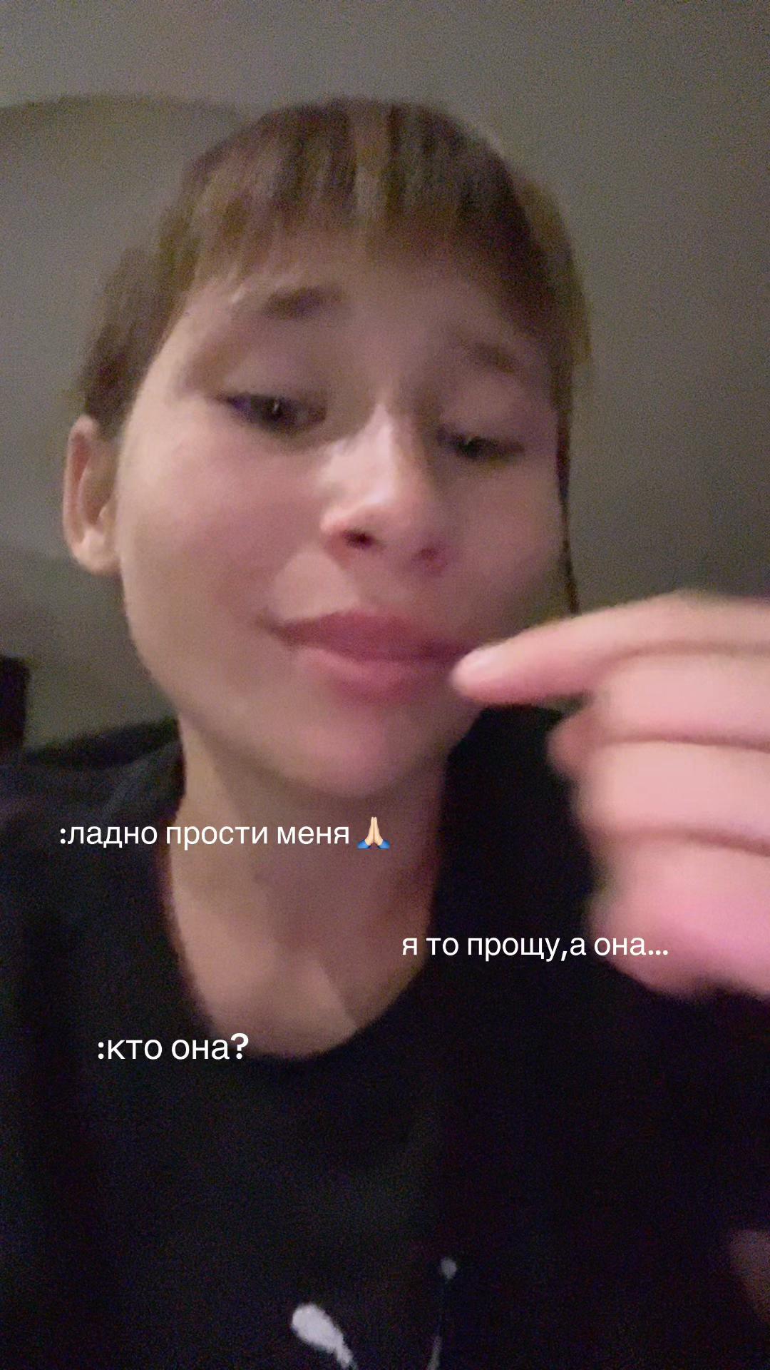 @&laquo;Амирова🔪&raquo;