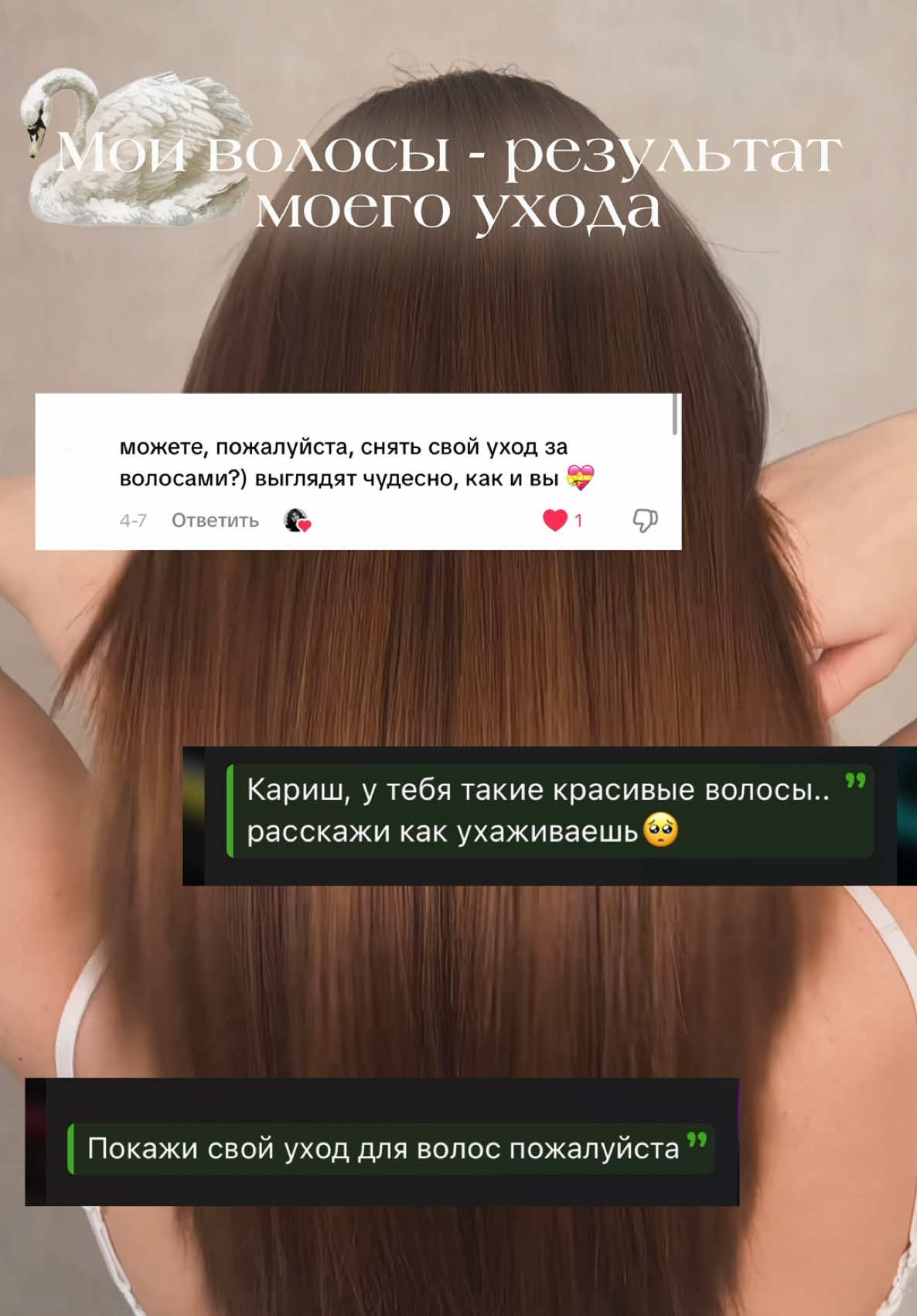 @kariluna 🤍 | тгк: kariluna 🤍