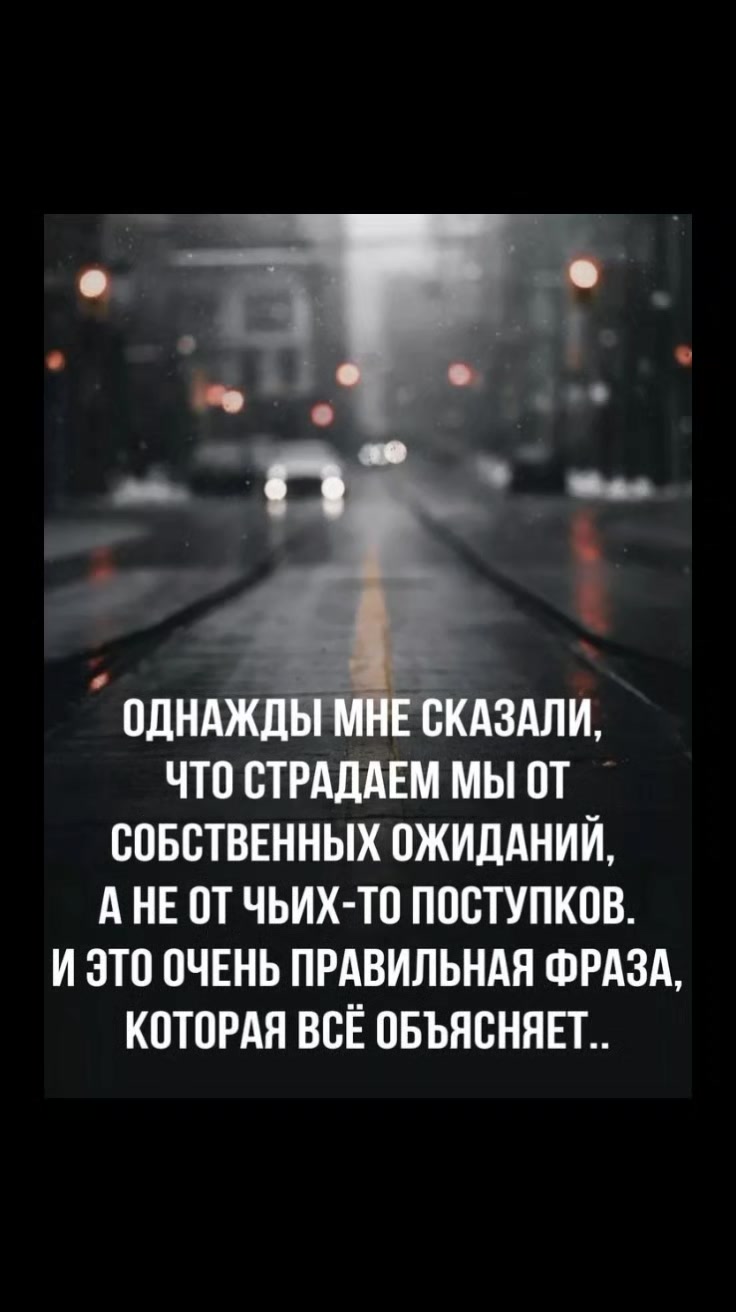 @Елена
