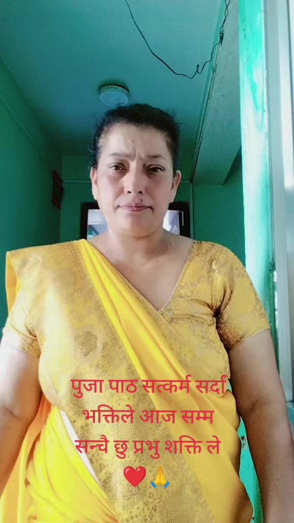 @Rupa Deuja