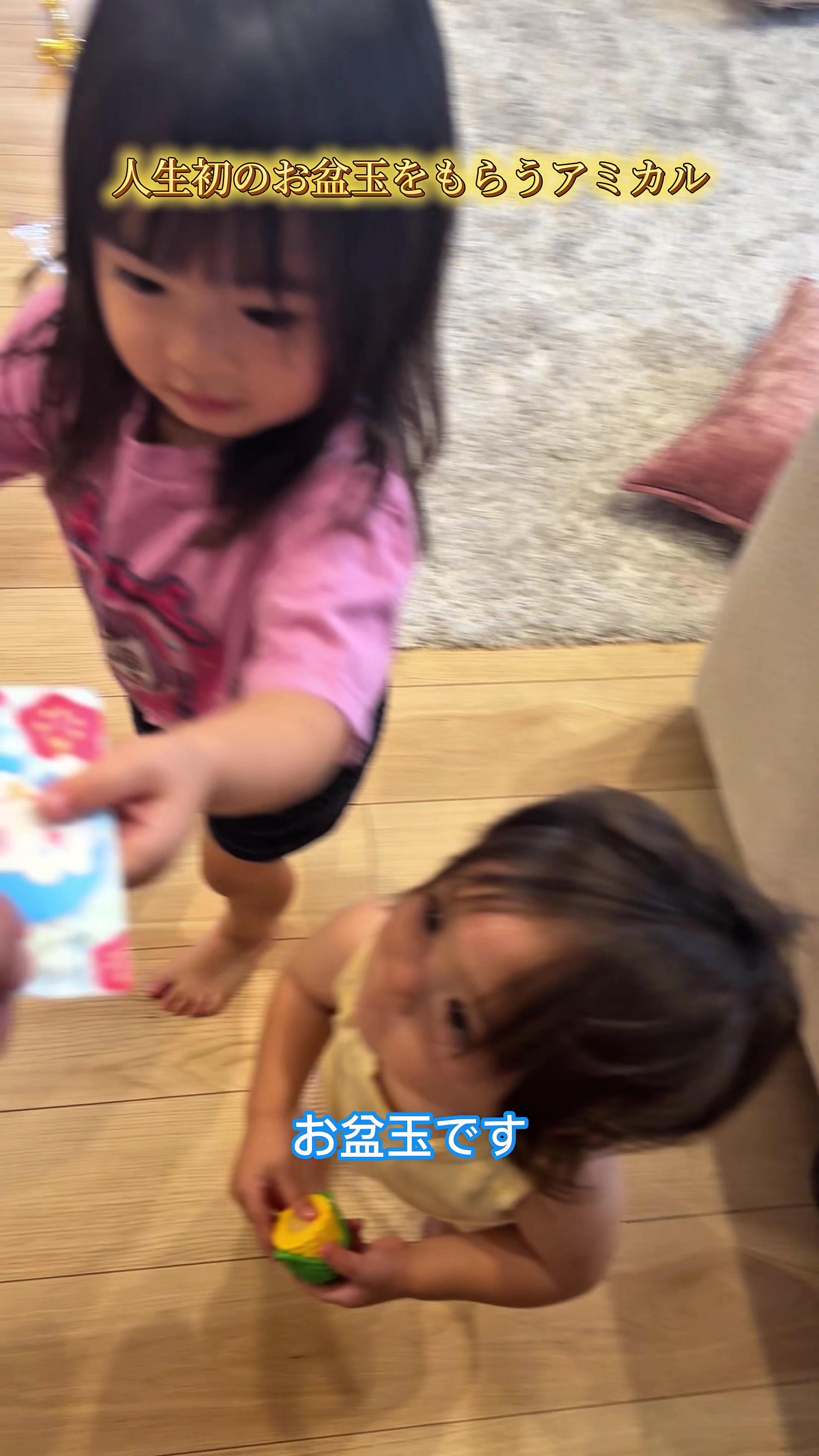 @SAMBA君【サンバ夫婦】