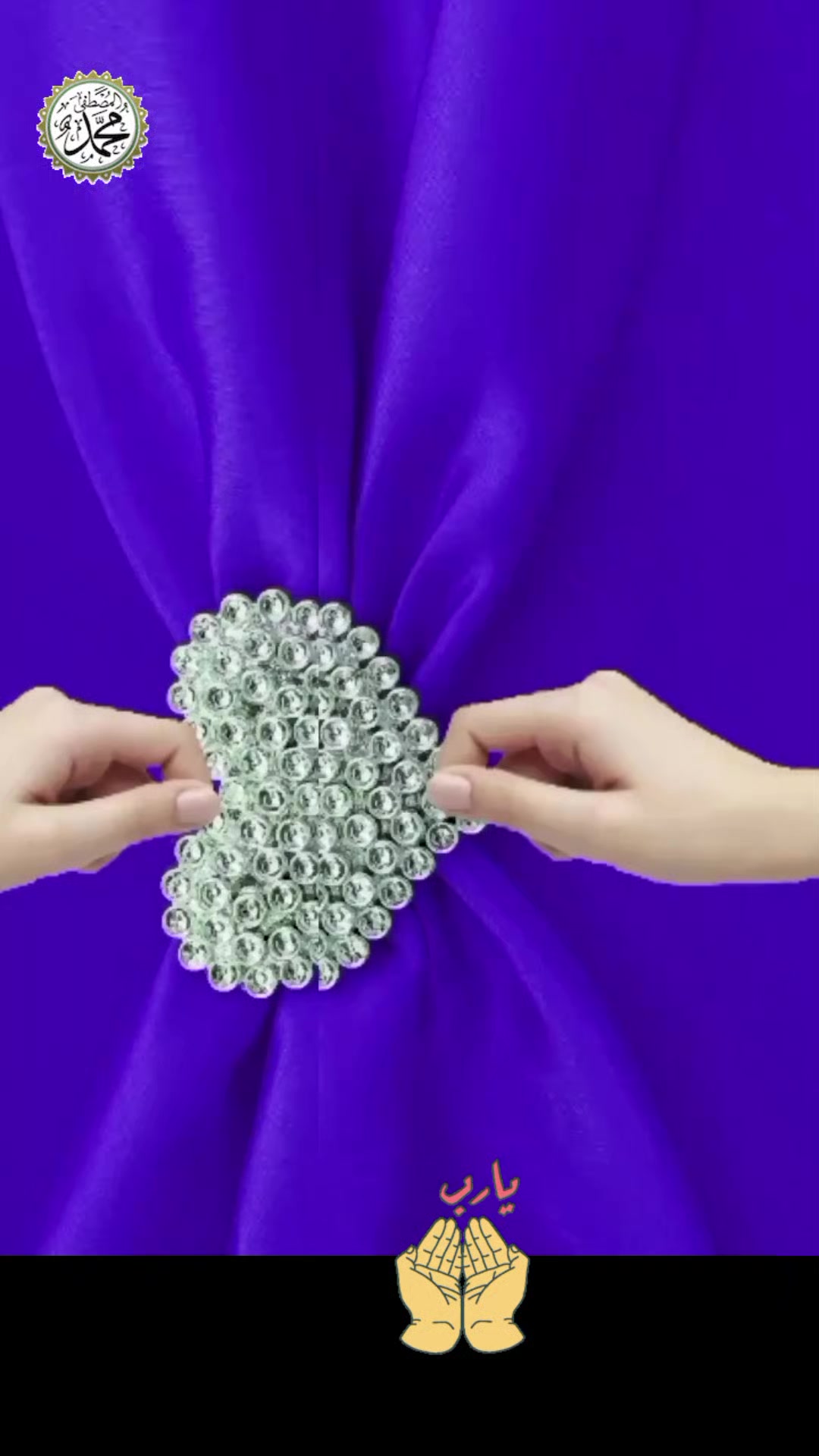 @aşk-ı ilahi🤲💜🤍🤲