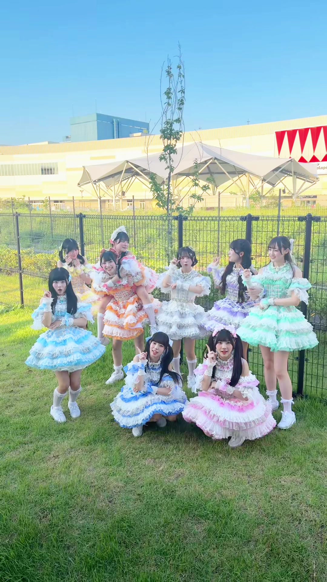@iLiFE!【あいらいふ】