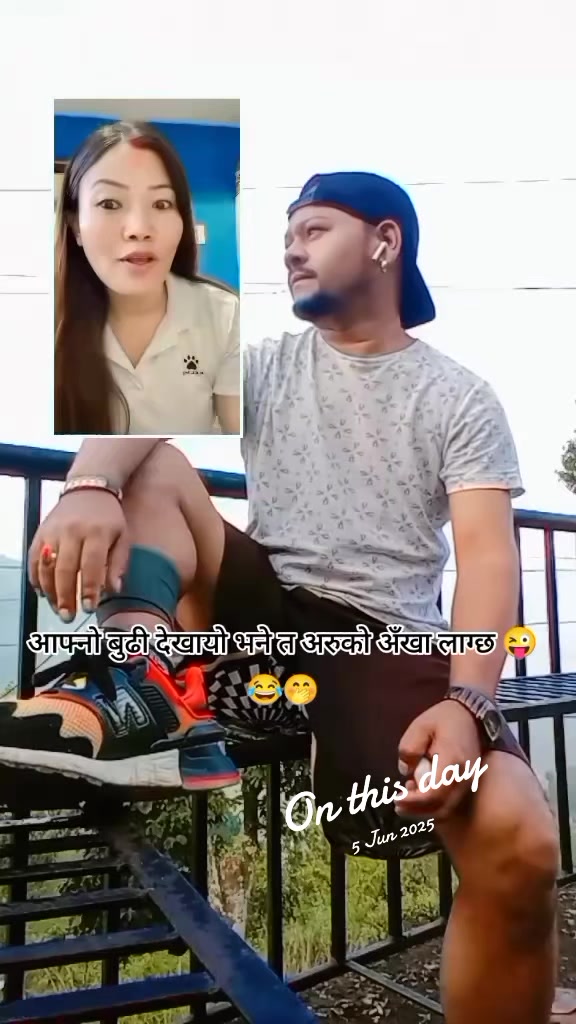 @अर्जुन सेन्चुरी &szlig;&kappa;.(गाउँले)