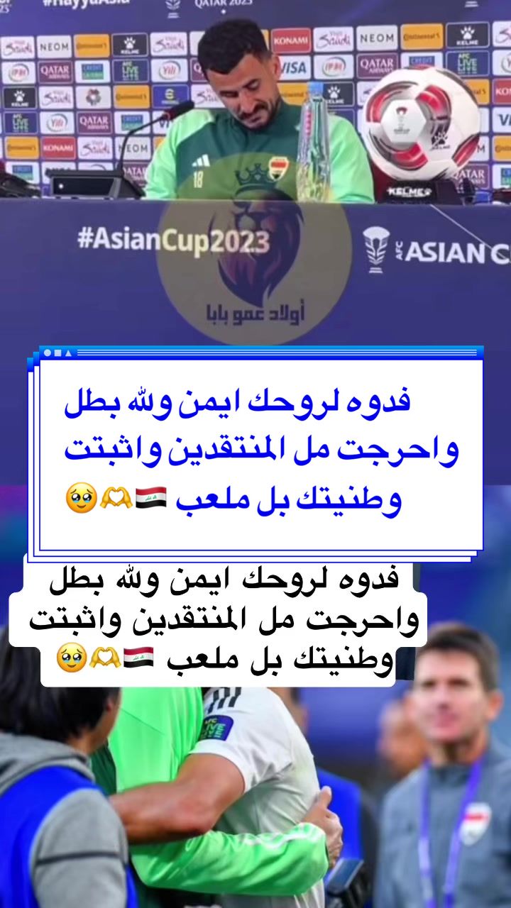 @Fakher_Madridista