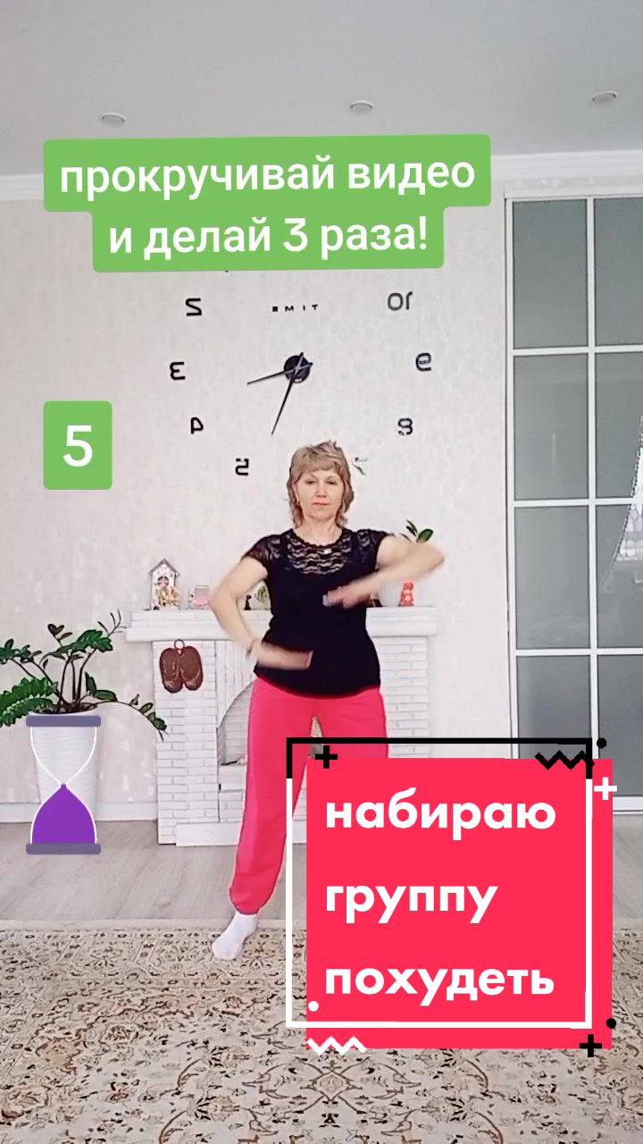 @фитнес - ЗОЖ-позитив