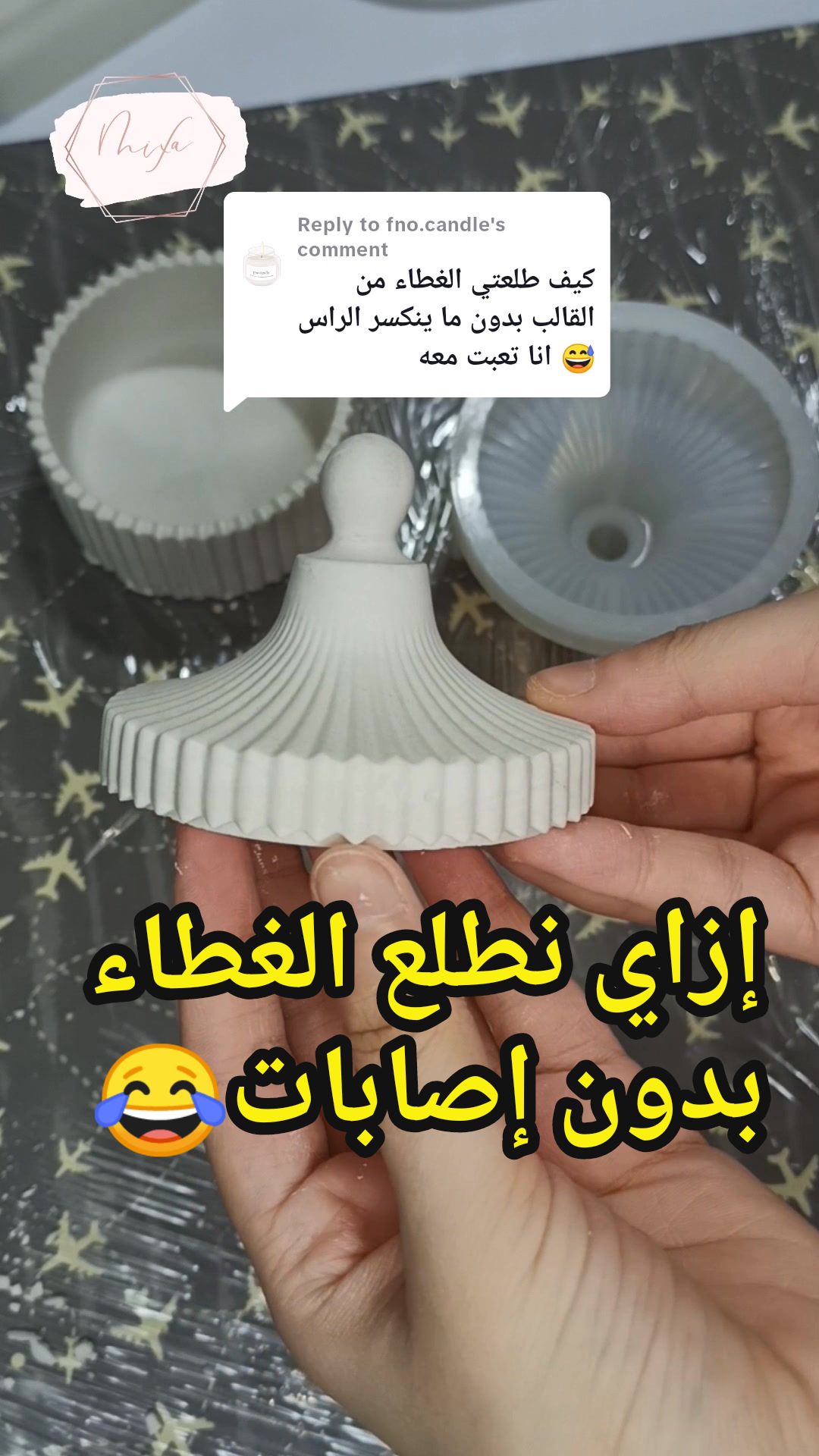 @M I X A