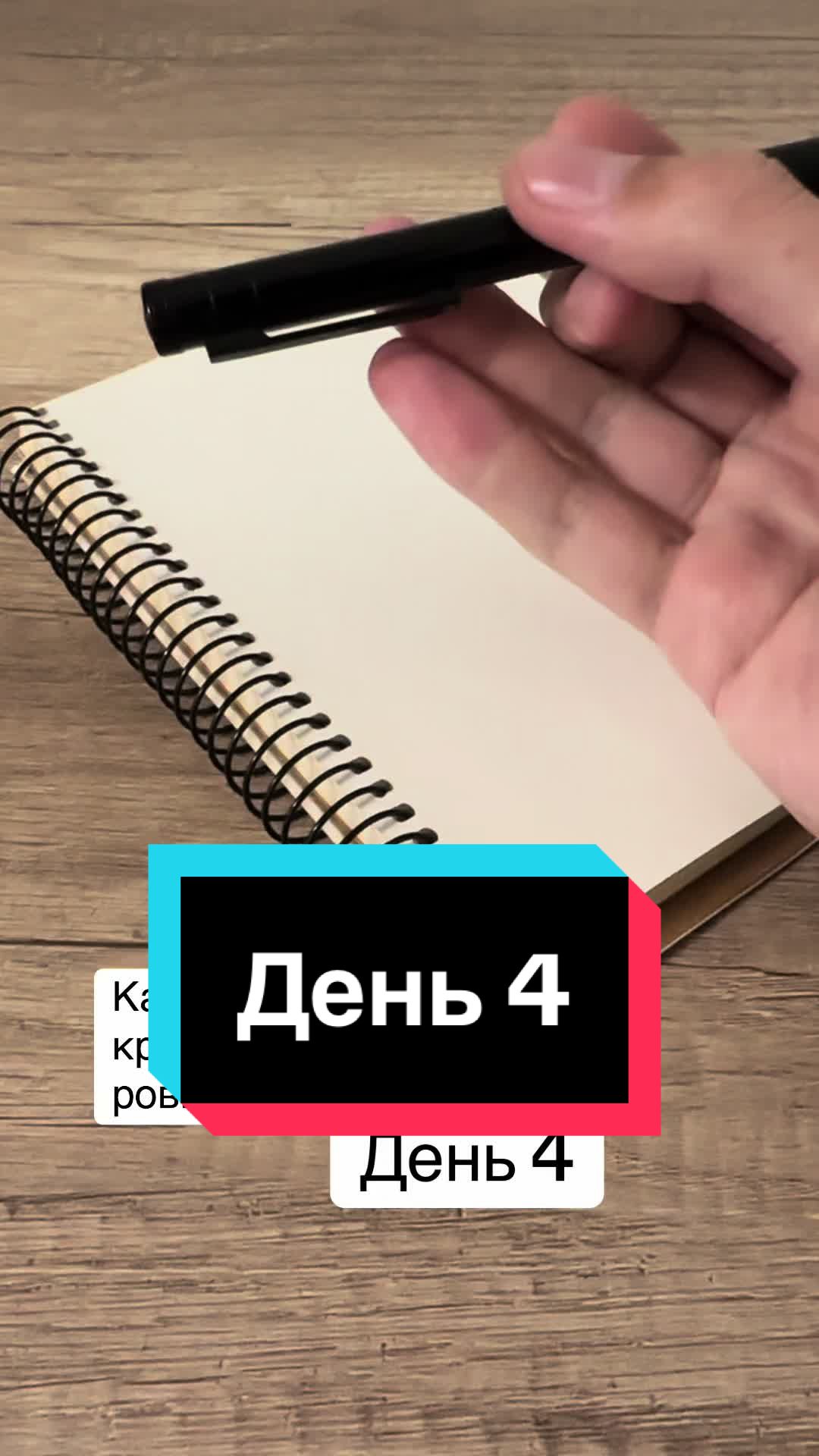 @natchniaj