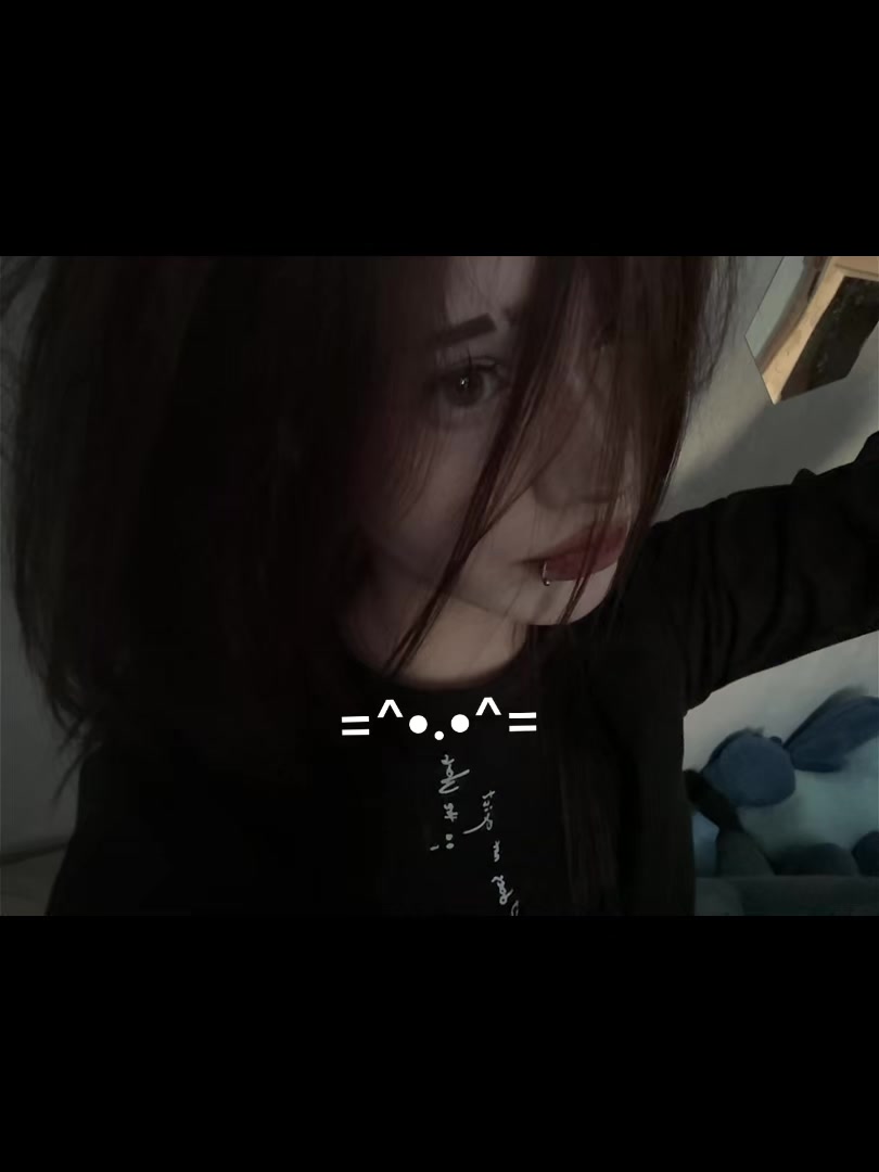 @тваря