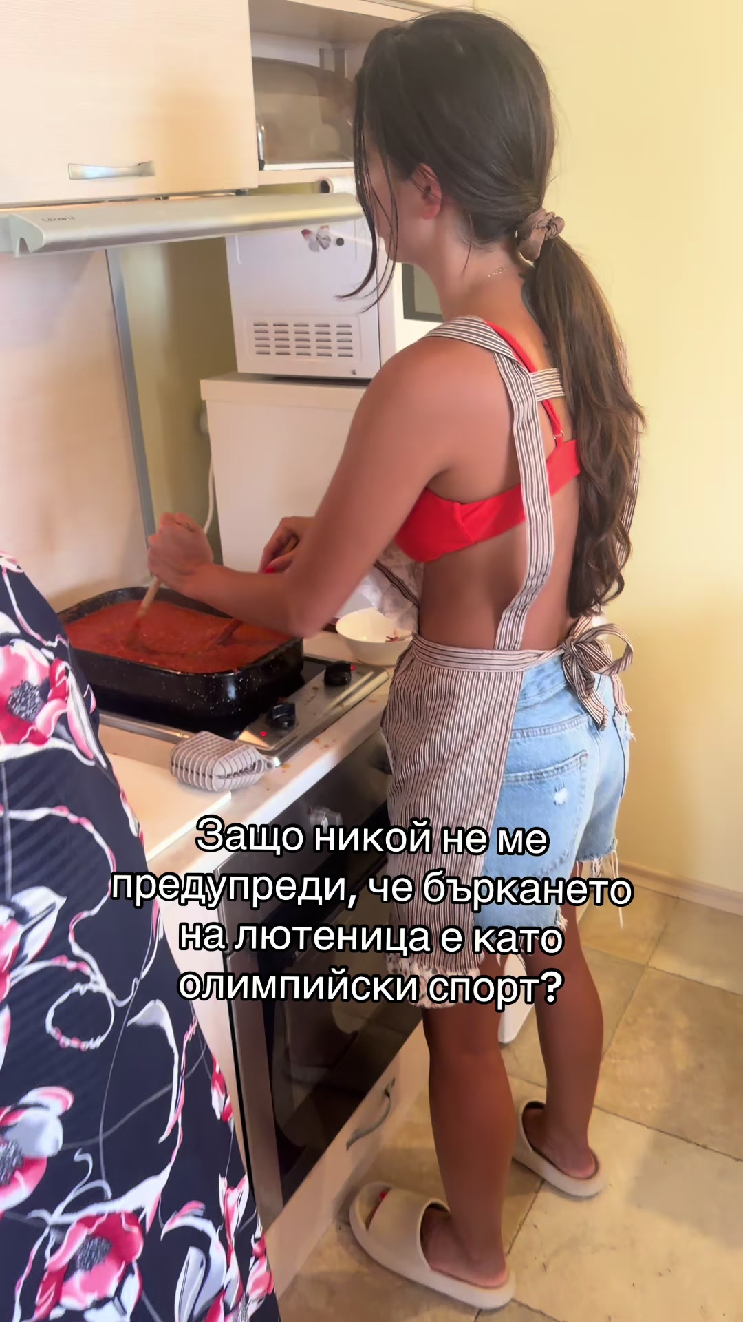 @Eva | Gen Z mommy