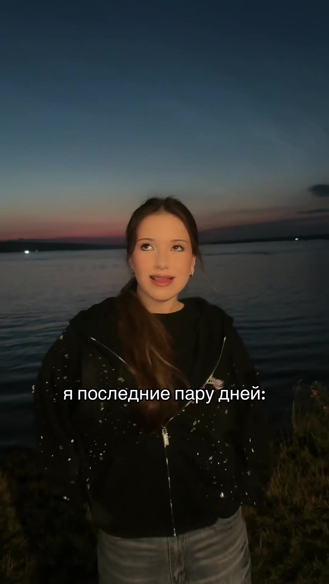 @тгк:ЧУЛПАШКА