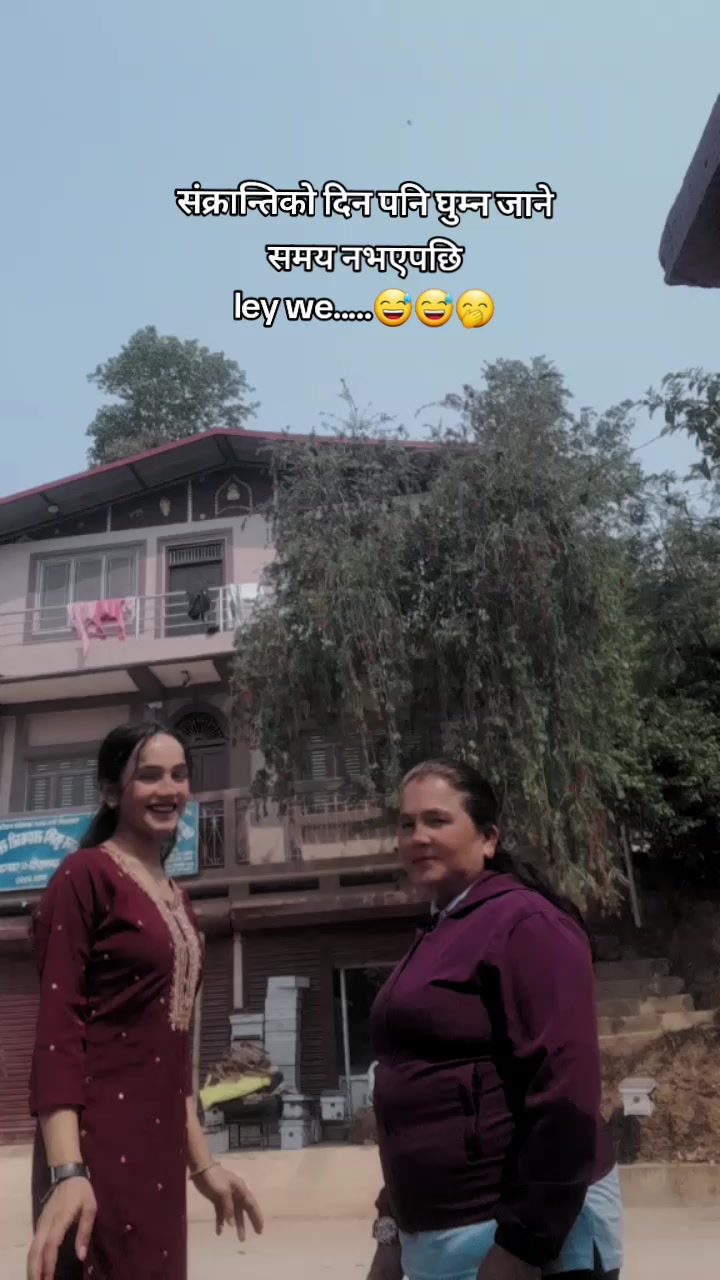 @Ms.Bashyal❤️