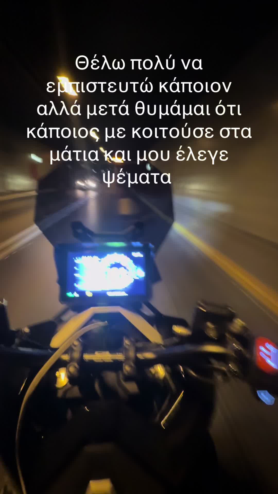 @Mavridis