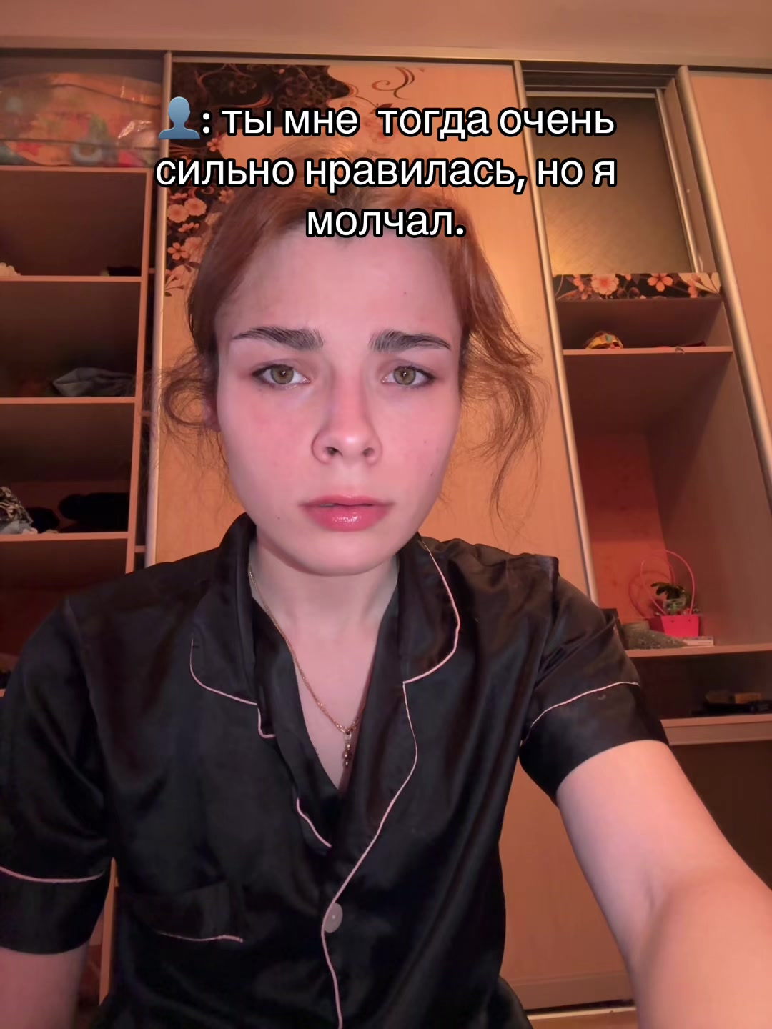 @Di