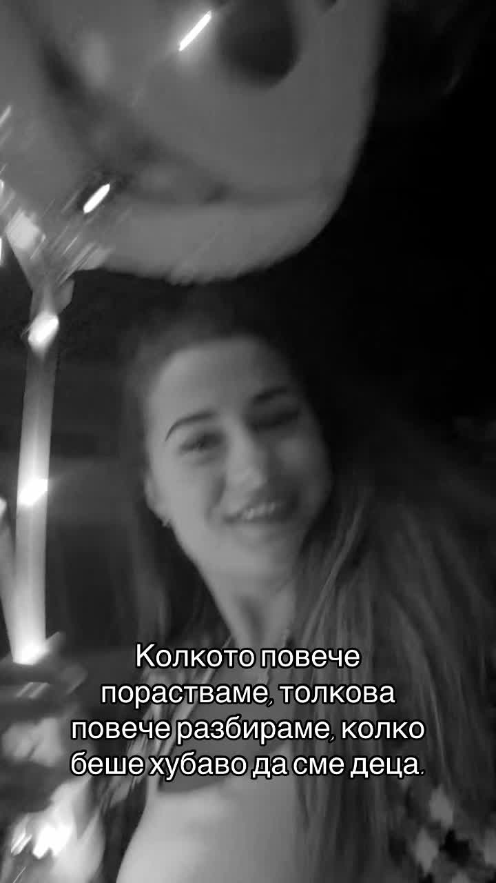 @Mirella Emillova