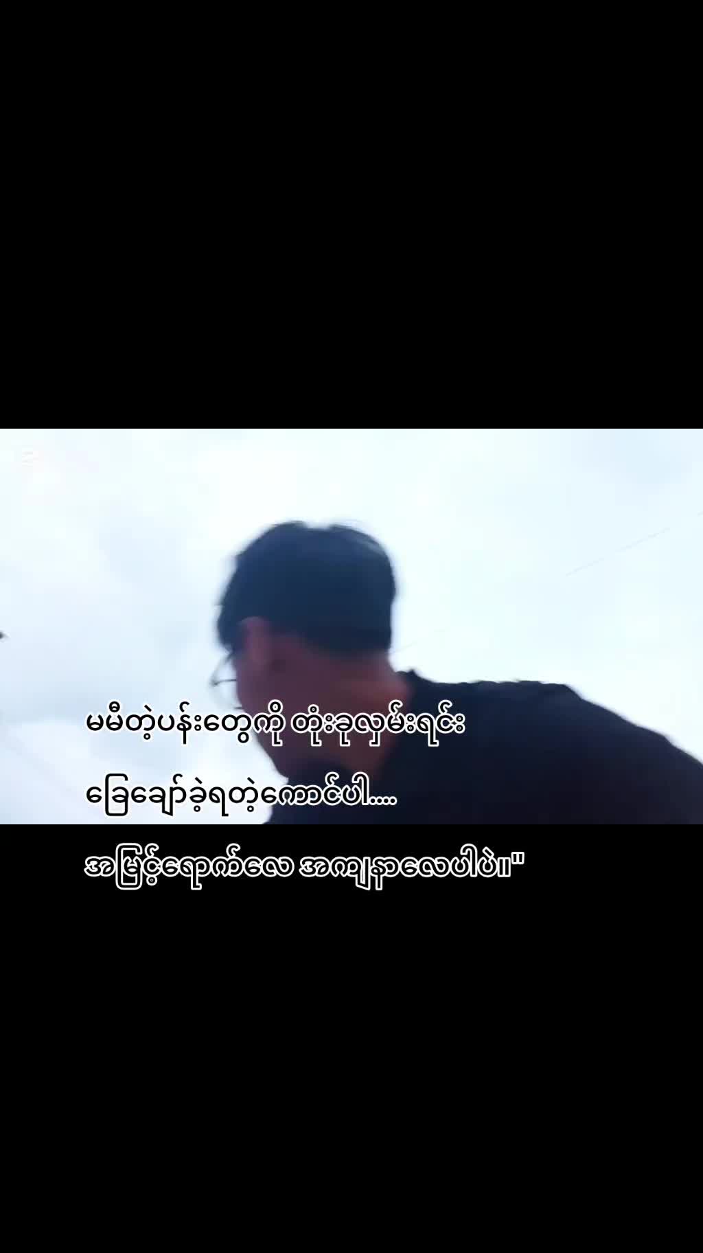 @PHYOTHATNAING