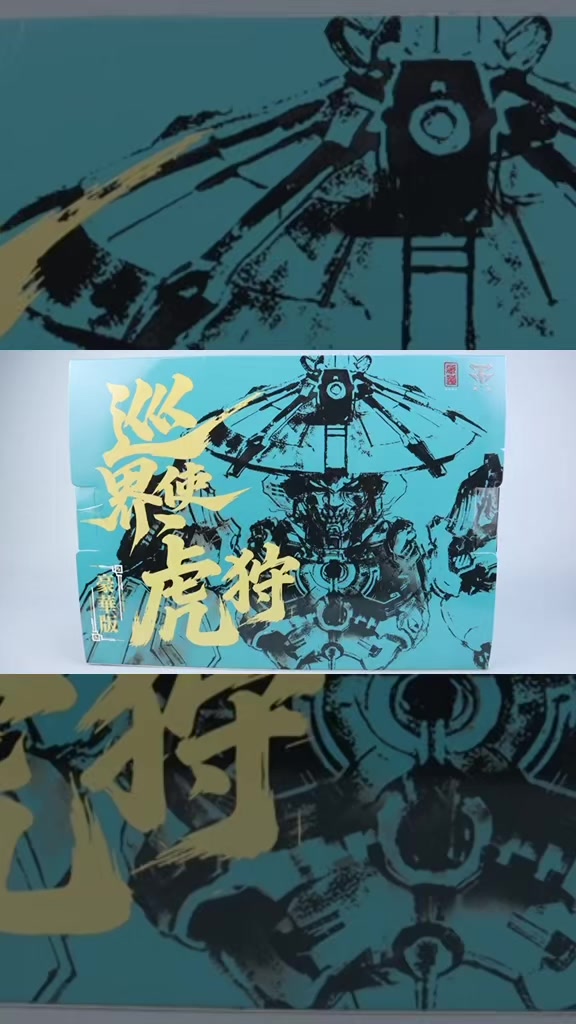 @Chồng của Xuân( TX hobby)