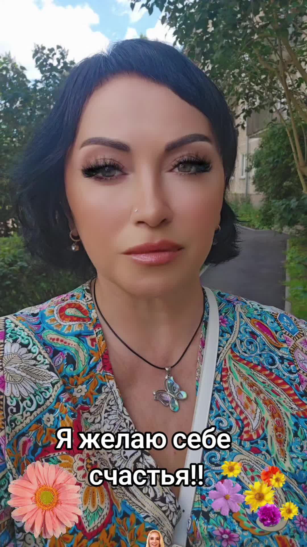 @👑pm🇱🇻svetlana👑