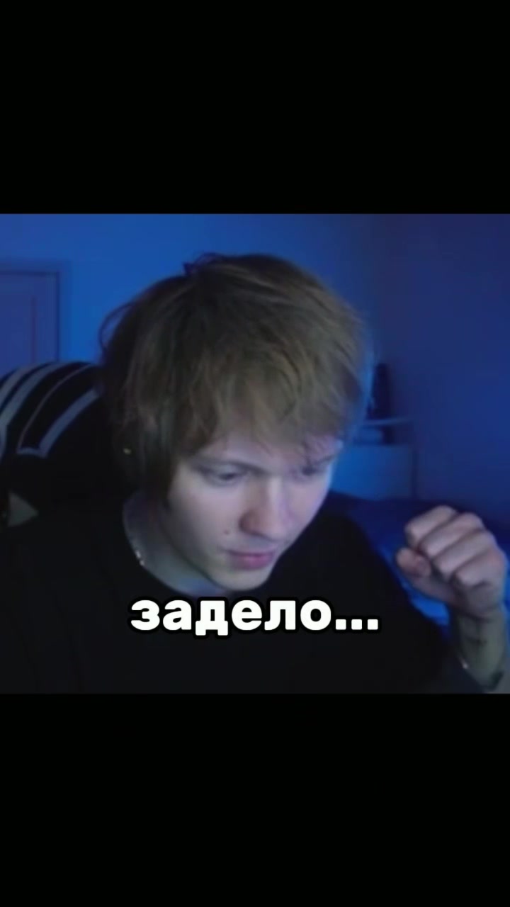 @ghostflash
