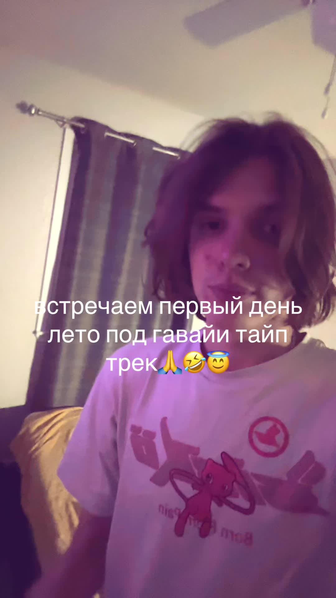 @viza