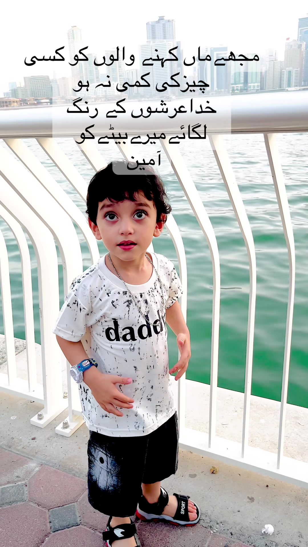 @Hubby ,s Princes