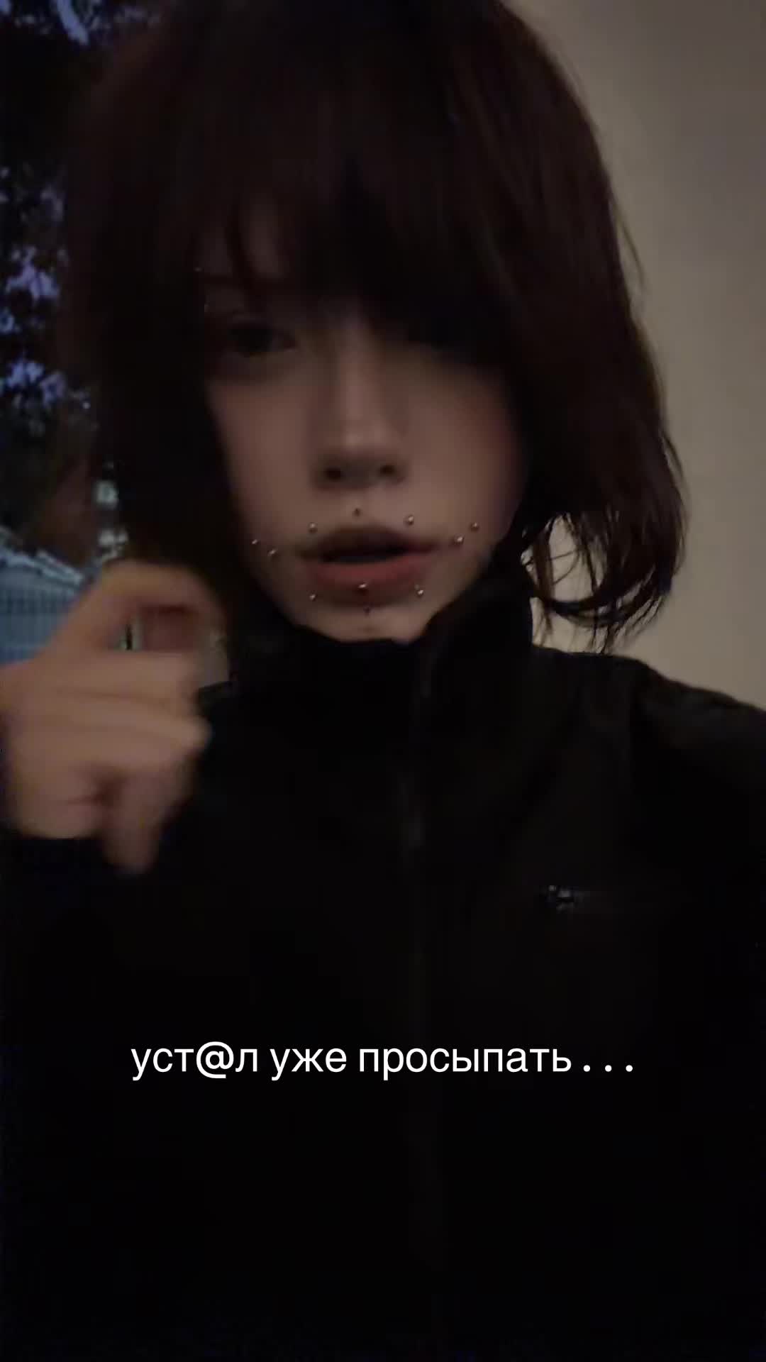 @missingmändy
