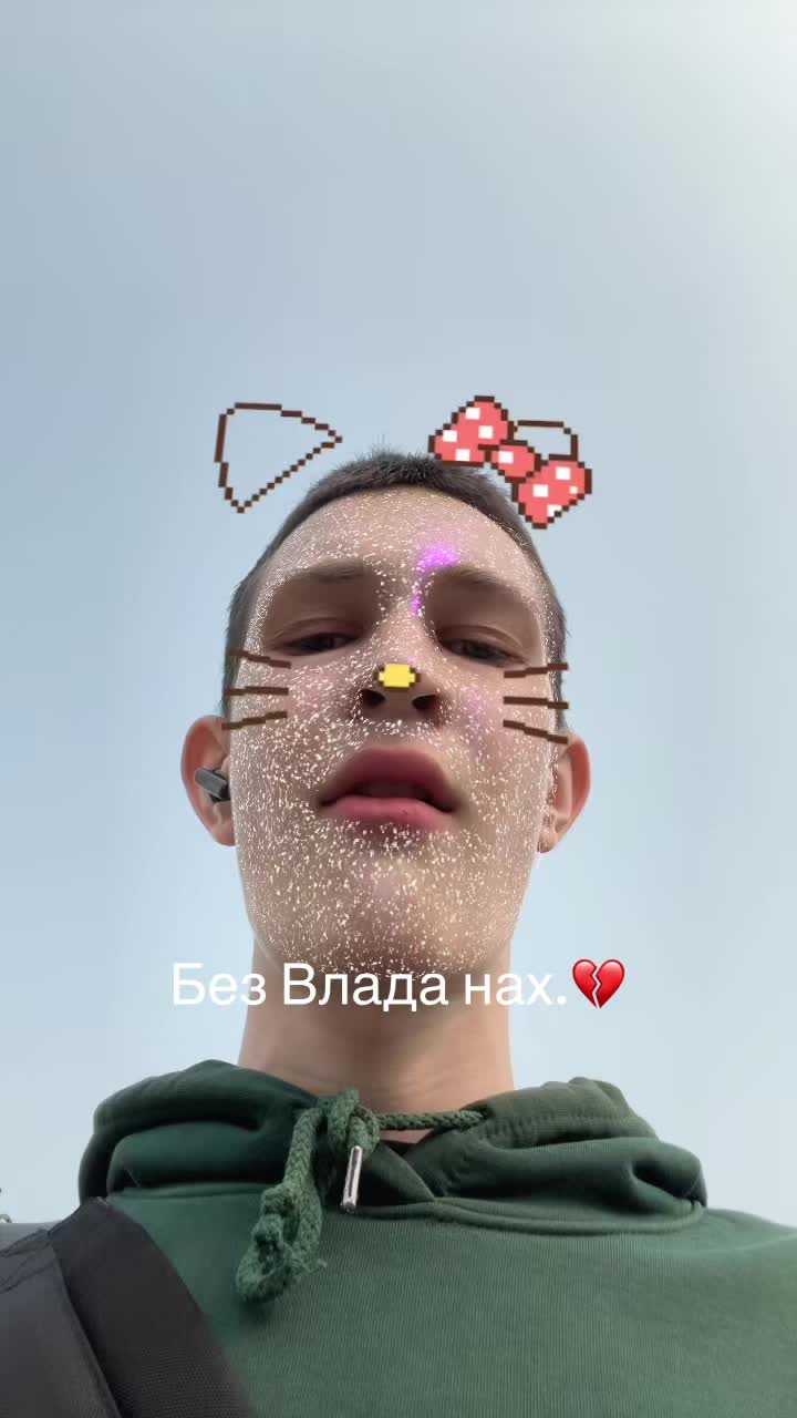 @Spada