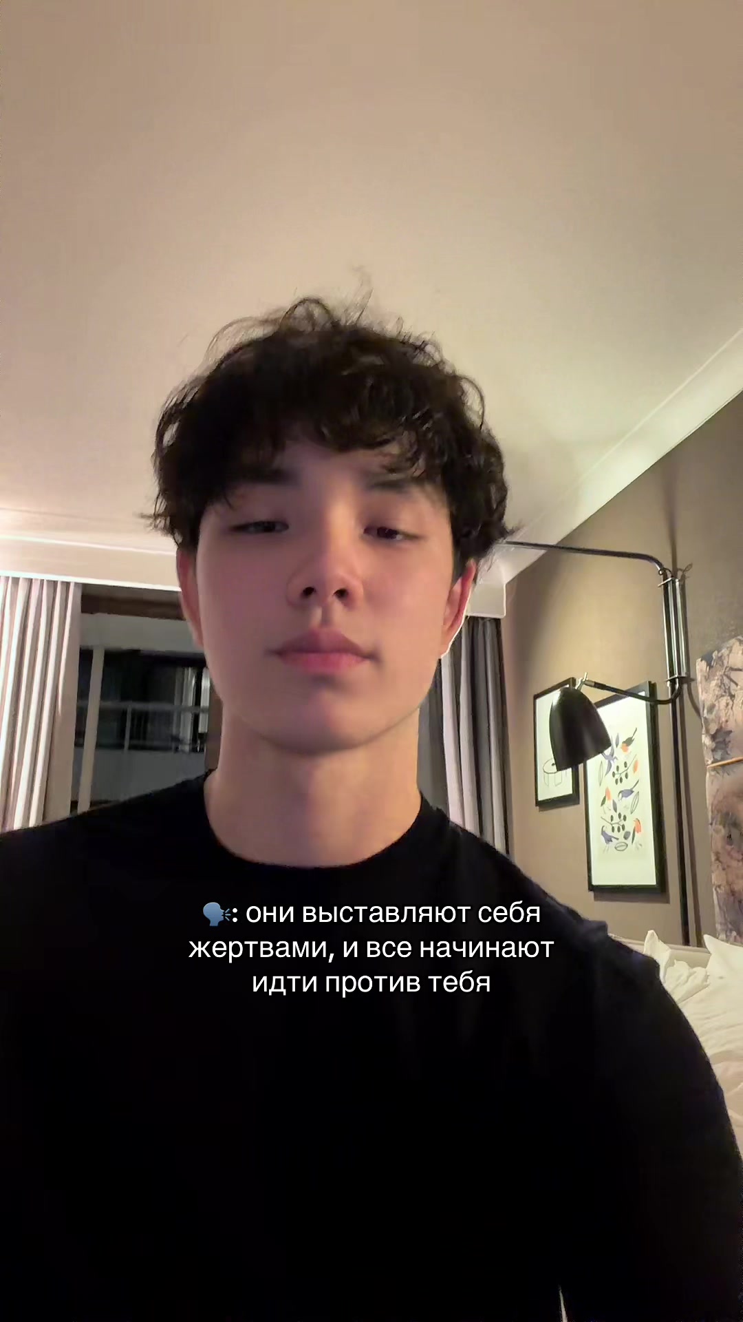 @08.07.26🎭