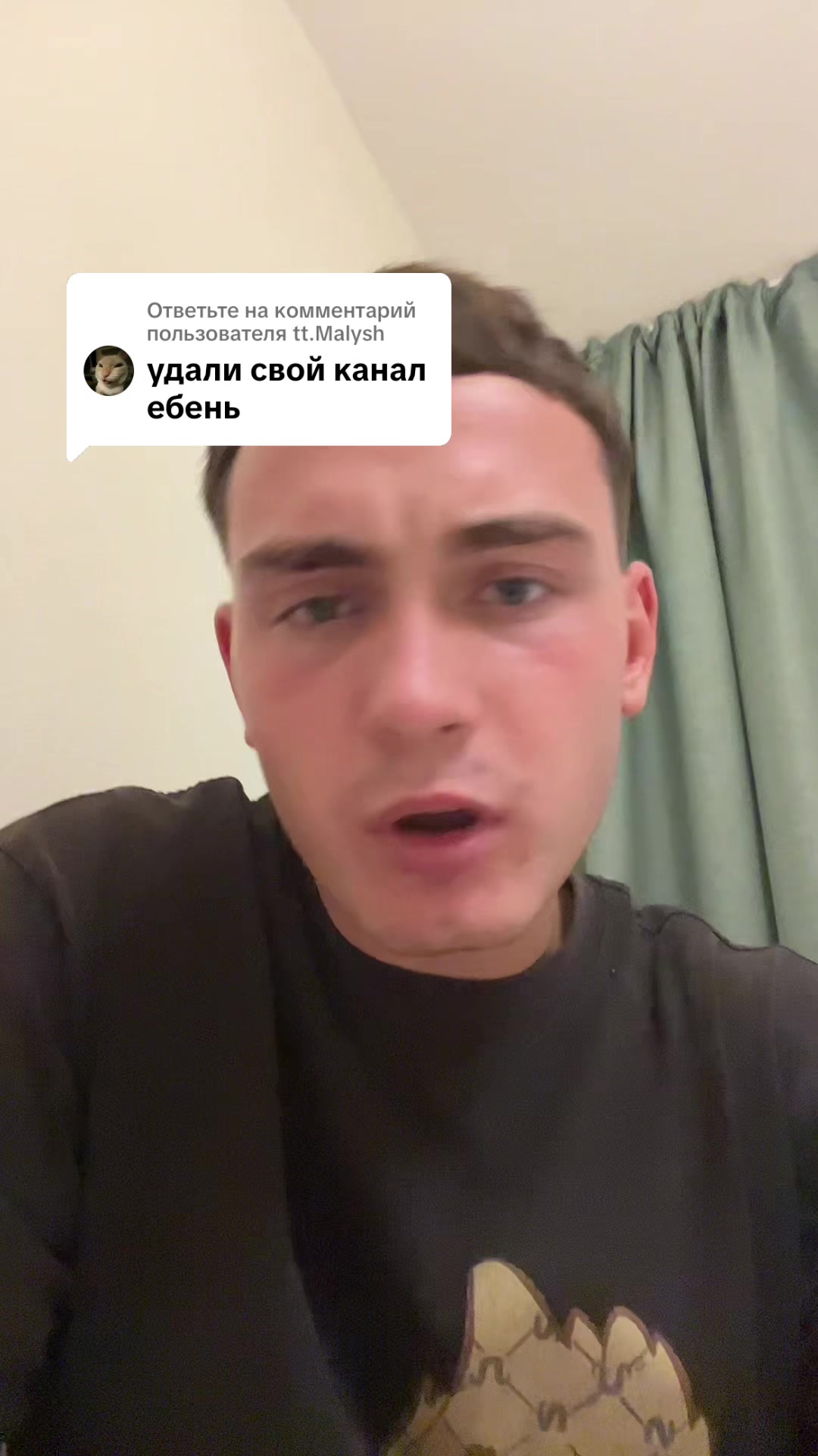 @Тот самый ГАВРИЛКИН