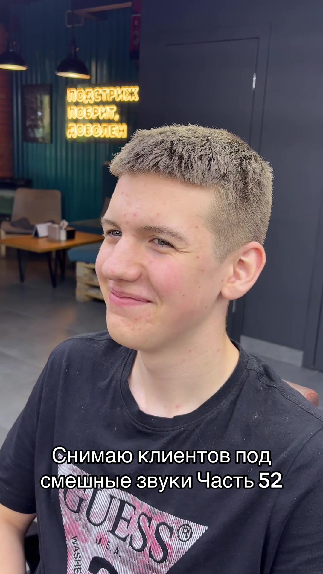 @@haircut.kms
