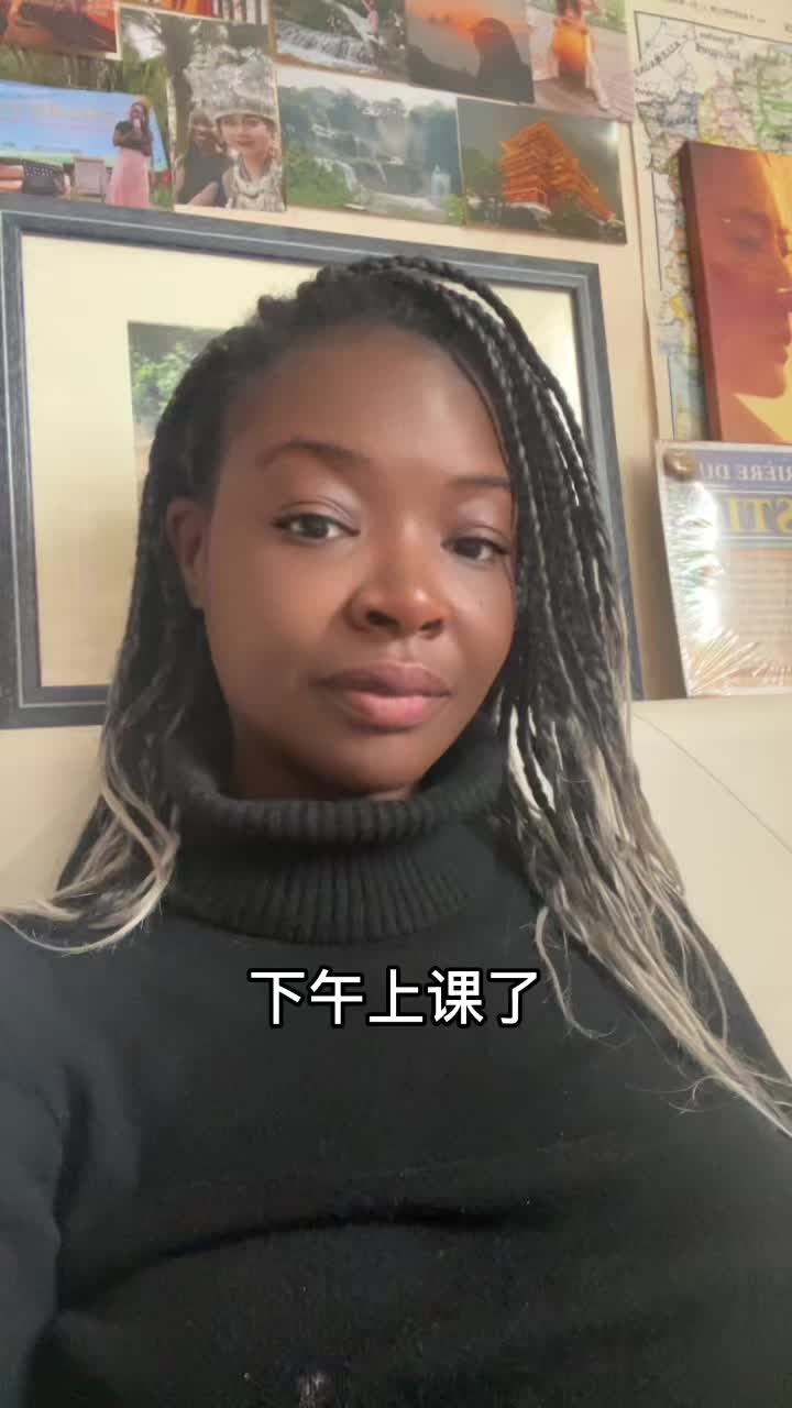 @Anien Kanwlê