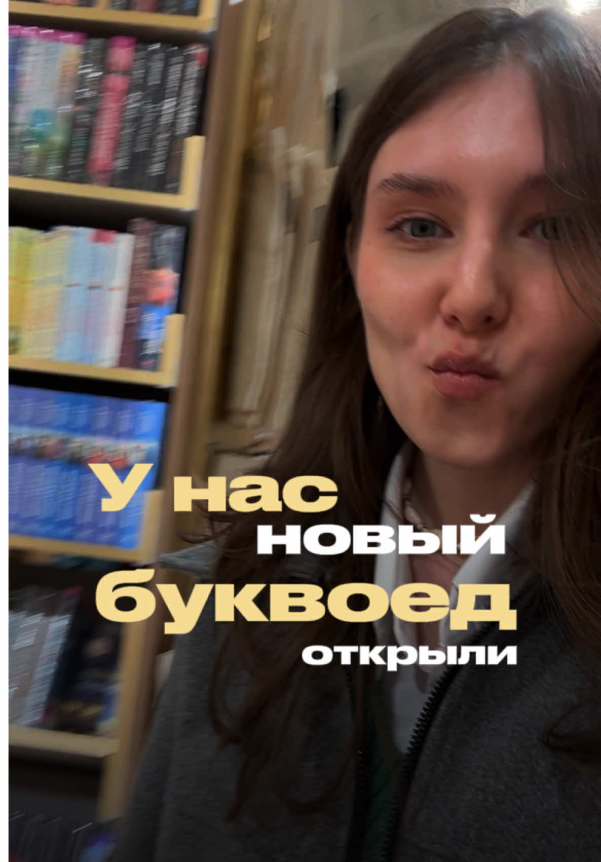 @тгк: Магоманьячка ✧₊∘
