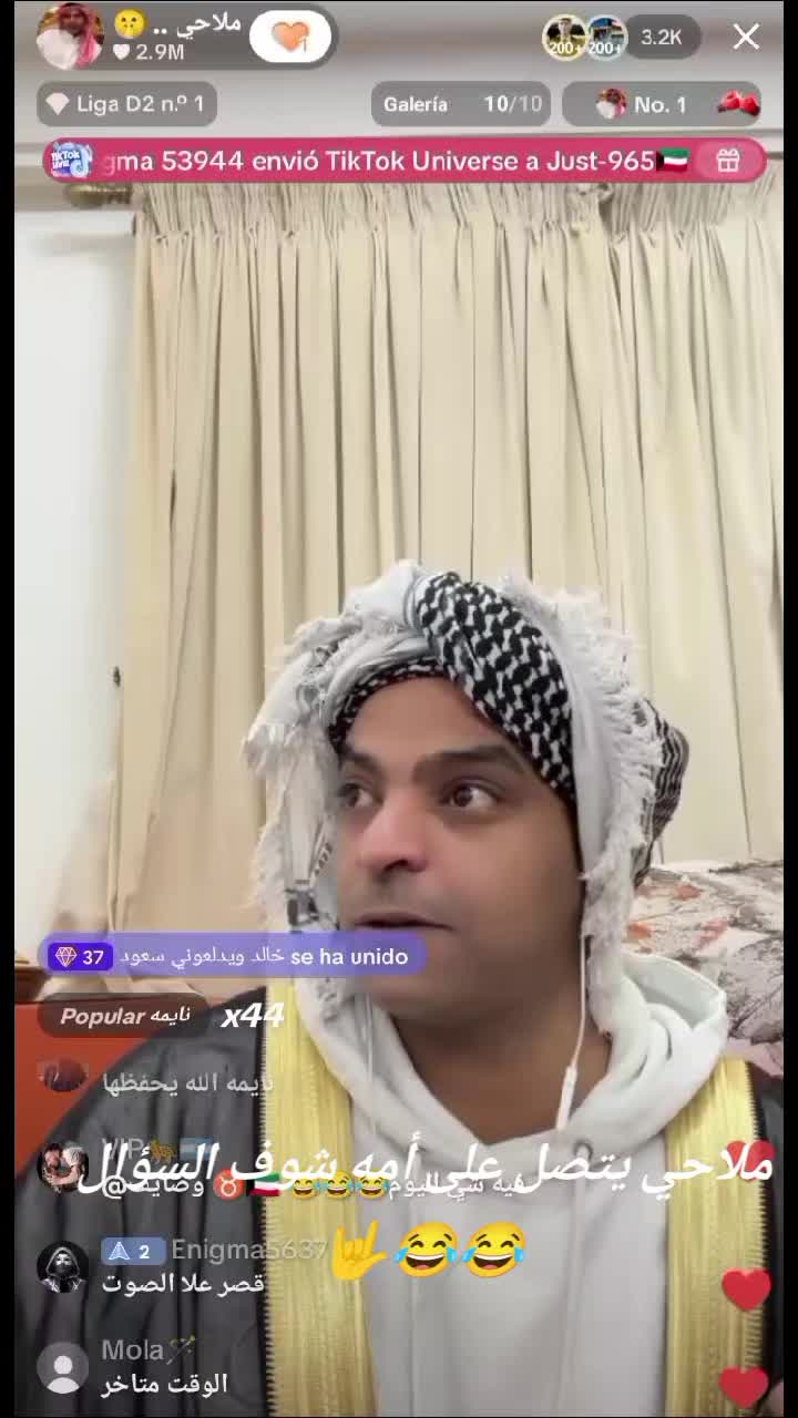 @🦅سبريسو ☕